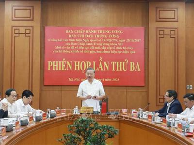 Tổng Bí thư Tô Lâm: Các cơ quan, đơn vị, tổ chức trước, trong và sau sắp xếp phải bảo đảm hoạt động thông suốt