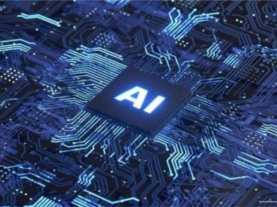 Dự án chip bán dẫn, AI được đề xuất miễn, giảm tiền thuê đất