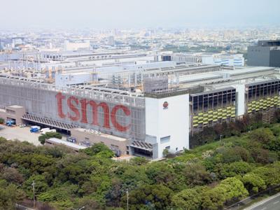 Đài Loan siết xuất khẩu công nghệ chip tiên tiến, gia cố “lá chắn silicon”