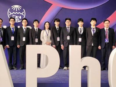 Cả 8 học sinh Đội tuyển quốc gia Việt Nam đều đạt Huy chương trong Kỳ thi Olympic Vật lý Châu Á 2025