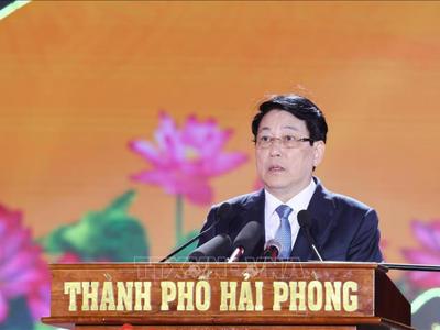 Chủ tịch nước Lương Cường: Hải Phòng có thời cơ lớn trở thành một đô thị tiêu biểu vươn tầm khu vực 