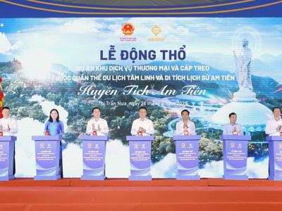 Thanh Hóa hút 10.000 tỷ vốn đầu tư trong 5 tháng