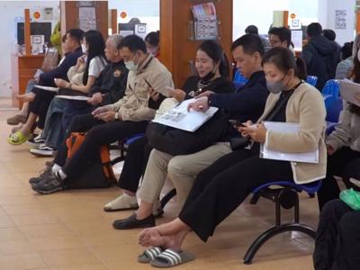Nộp hồ sơ hưởng trợ cấp thất nghiệp qua Cổng dịch vụ công