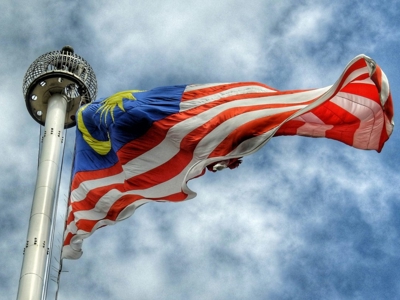 Malaysia bổ sung sáng kiến mới, thúc đẩy nền kinh tế AI