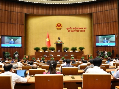 Cả nước chính thức còn 34 tỉnh, thành phố