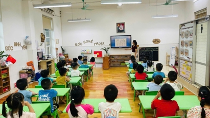 Đề xuất lộ trình điều chỉnh học phí đối với giáo dục mầm non, phổ thông