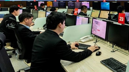 Shaping a data economy