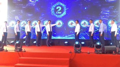 Đà Nẵng khởi động dự án Phòng thí nghiệm phục vụ sản xuất công nghệ đóng gói tiên tiến