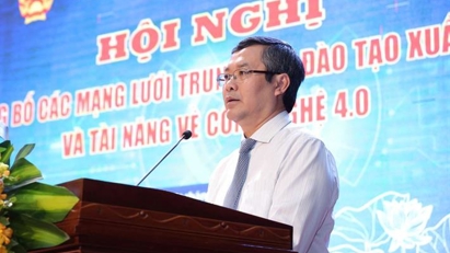 Công bố 7 mạng lưới trung tâm trung tâm đào tạo xuất sắc và tài năng về công nghệ 4.0