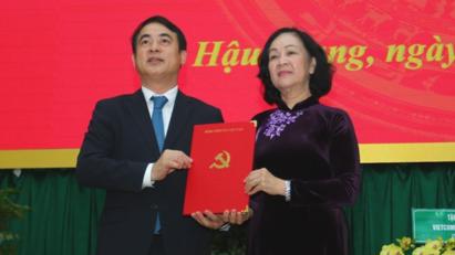 Thôi làm chủ tịch Vietcombank, ông Nghiêm Xuân bet88 nhà cái đến từ châu âu giữ chức Bí thư Tỉnh ủy Hậu Giang