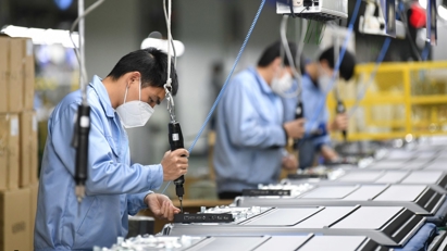 Lợi nhuận doanh nghiệp phi tài chính tăng trưởng chậm lại trong quý 2/2021