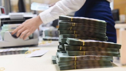 Interest rates likely to stay low