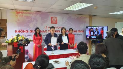 Ra mắt "Không gian giao thương cộng đồng EBISU"