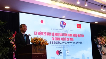 20 years of Japanese investment in HCMC