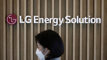 LG Energy thành công ty có vốn hóa lớn thứ hai Hàn Quốc giữa cơn sốt pin xe điện