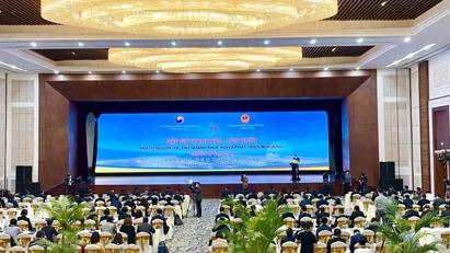 Thanh Hoa meets with South Korean investors