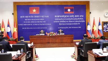 Chủ tịch đăng nhập bet88: “Trong điều kiện đặc biệt thì phải có những chính sách đặc biệt”