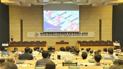Hai Phong promoting attraction of South Korean FDI