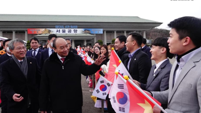 State President begins State visit to RoK