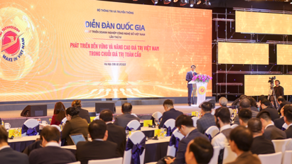 2022 revenue in digital technology industry estimated at $148bln