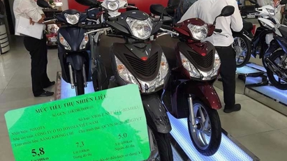 VCCI proposes limit on inspections of vehicle energy consumption