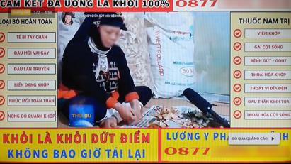 Đề nghị xử lí mạnh tay các mạng xã hội quảng cáo thổi phồng công dụng sản phẩm