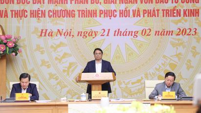 Thủ tướng yêu cầu khẩn trương tháo gỡ vướng mắc để thúc đẩy giải ngân gói hỗ trợ lãi suất 2%