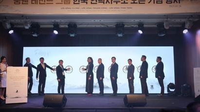 Trung Nguyen opens office in South Korea