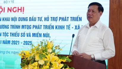 Việt Nam có nhiều tiềm năng phát triển công nghiệp dược liệu
