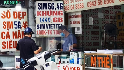 Nationwide inspection of mobile phone subscriptions begins