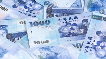 Vì đâu quỹ Fubon ETF bỗng nhiên bị rút ròng sau khi vào 1.500 tỷ đồng? 