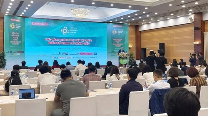 2023 Banking Forum focuses on monetary policy