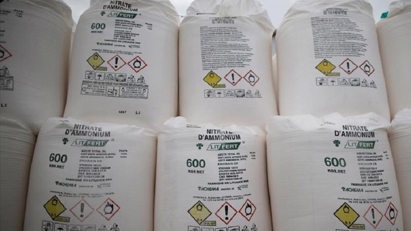 Vietnam found to not be dumping ammonium nitrate products in Australia