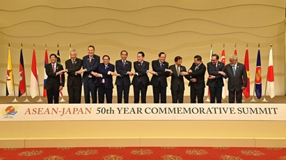 ASEAN-Japan Commemorative Summit held in Tokyo