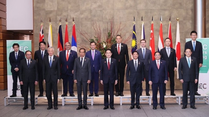 Prime Minister attends first meeting of AZEC leaders