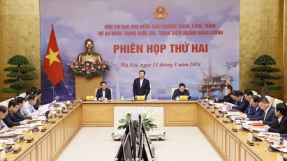 Meeting held on boosting offshore wind power