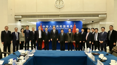 Vietnam Emerges as China's 6th Largest Trading Partner Globally