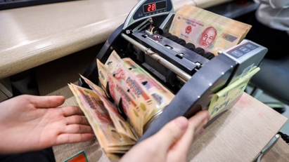 Vietnam's State-Owned Banks Offer Lower Lending Rates than Joint Stock Counterparts