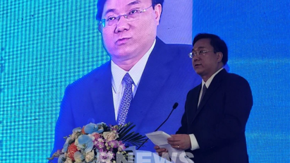 Vietnam Emerges as Prime Destination for Taiwanese Investment
