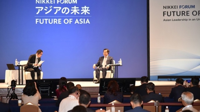 Deputy PM Le Minh Khai attends the 29th Future of Asia Forum