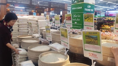 Inflation is to be below 4.5% this year