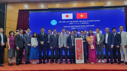 Vietnam-Japan trade promotion center launched in Hanoi