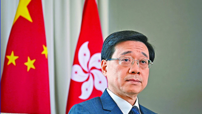 Chief executive of China’s Hong Kong Special Administrative Region to visit Vietnam