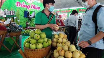 Hơn 2.000 doanh nghiệp sẽ tham gia hội nghị kết nối cung cầu tại TP.HCM