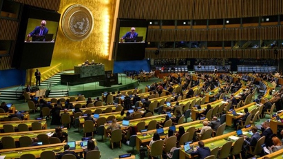 Hanoi to host signing of global treaty against cybercrime in 2025