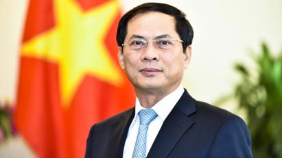 Thành lập Tổ công tác của Thủ tướng Chính phủ về cao điểm đấu tranh ngăn chặn, đẩy lùi tội phạm buôn lậu, gian lận thương mại, hàng giả
