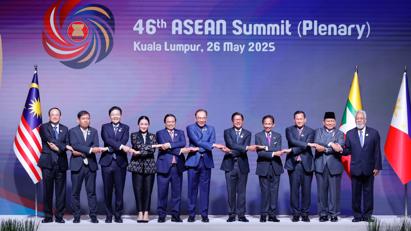 Thủ tướng Phạm Minh Chính bắt đầu các hoạt động tại Hội nghị Cấp cao ASEAN 46