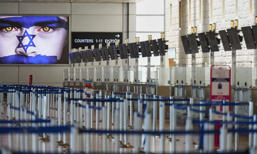 Du lịch Trung Đông tê liệt