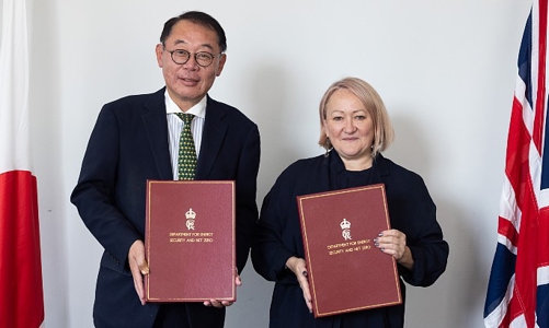 Anh và Nhật Bản tăng cường hợp tác năng lượng nhiệt hạch