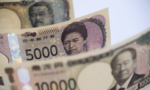 Đầu cơ giá lên đồng yên: Tưởng 